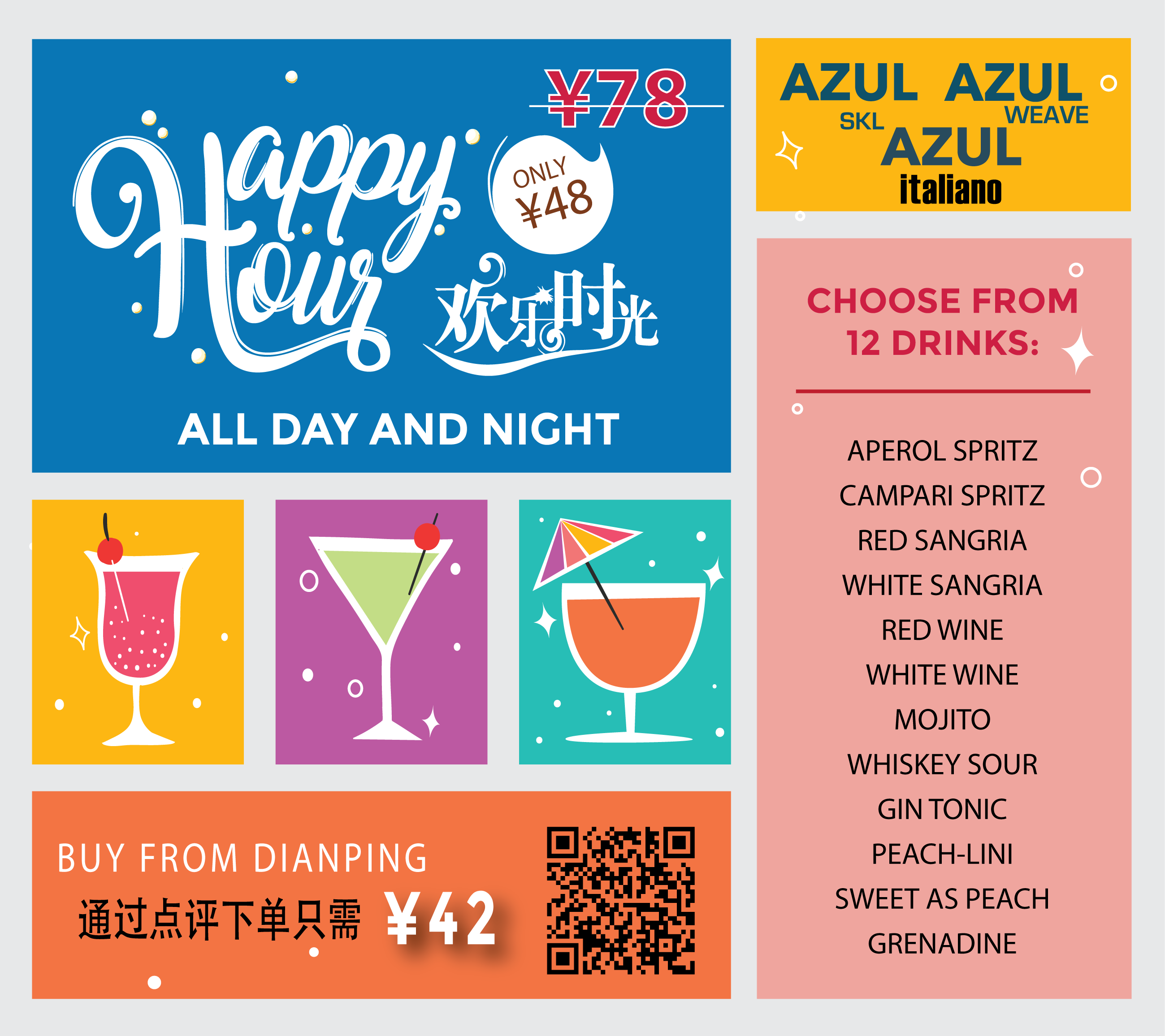 Weixin-Image_20250322091848.png