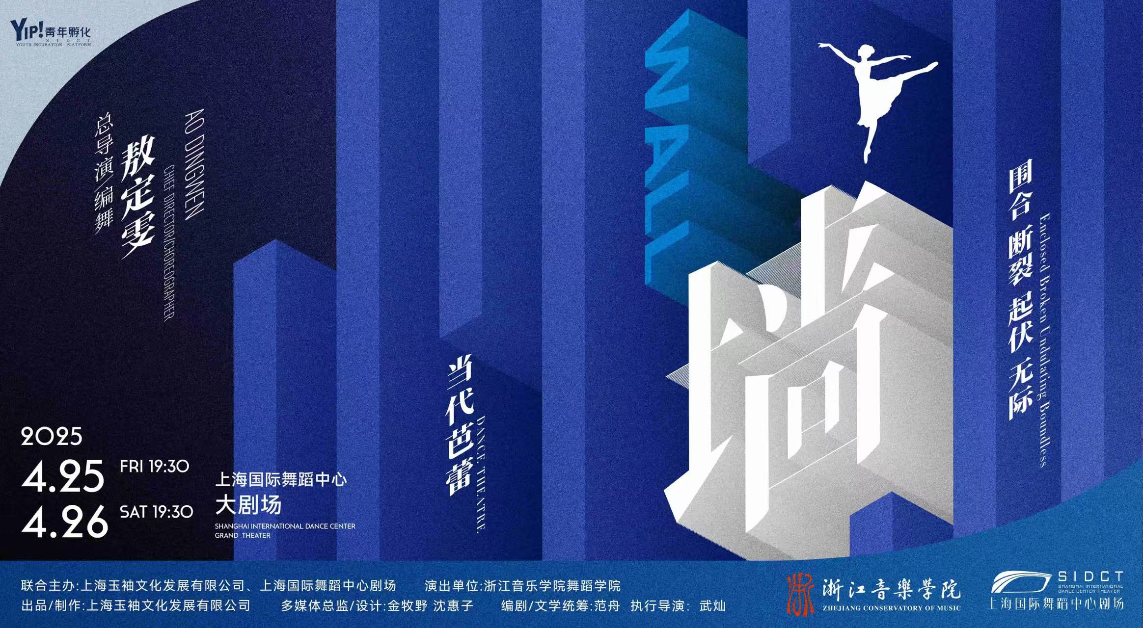 Weixin-Image_20250328232154.jpg
