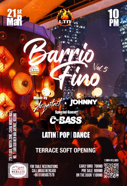 barrio.jpg