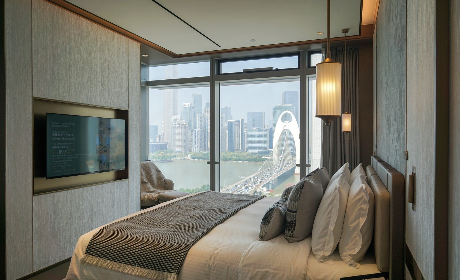 Ascott-Pazhou-Guangzhou-009.jpg