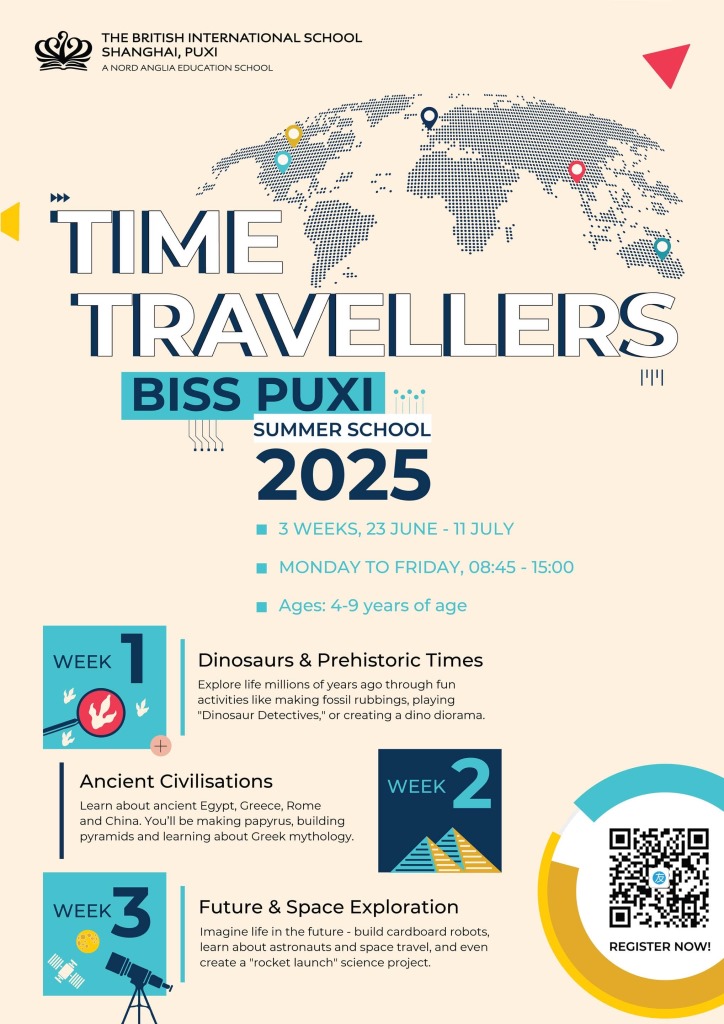 BISS-1.JPG