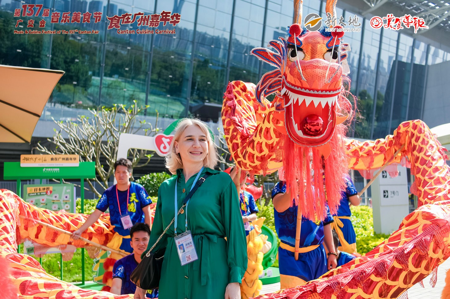Canton-Cuisine-Carnival-Opens-at-the-137th-Canton-Fair-0014.jpg
