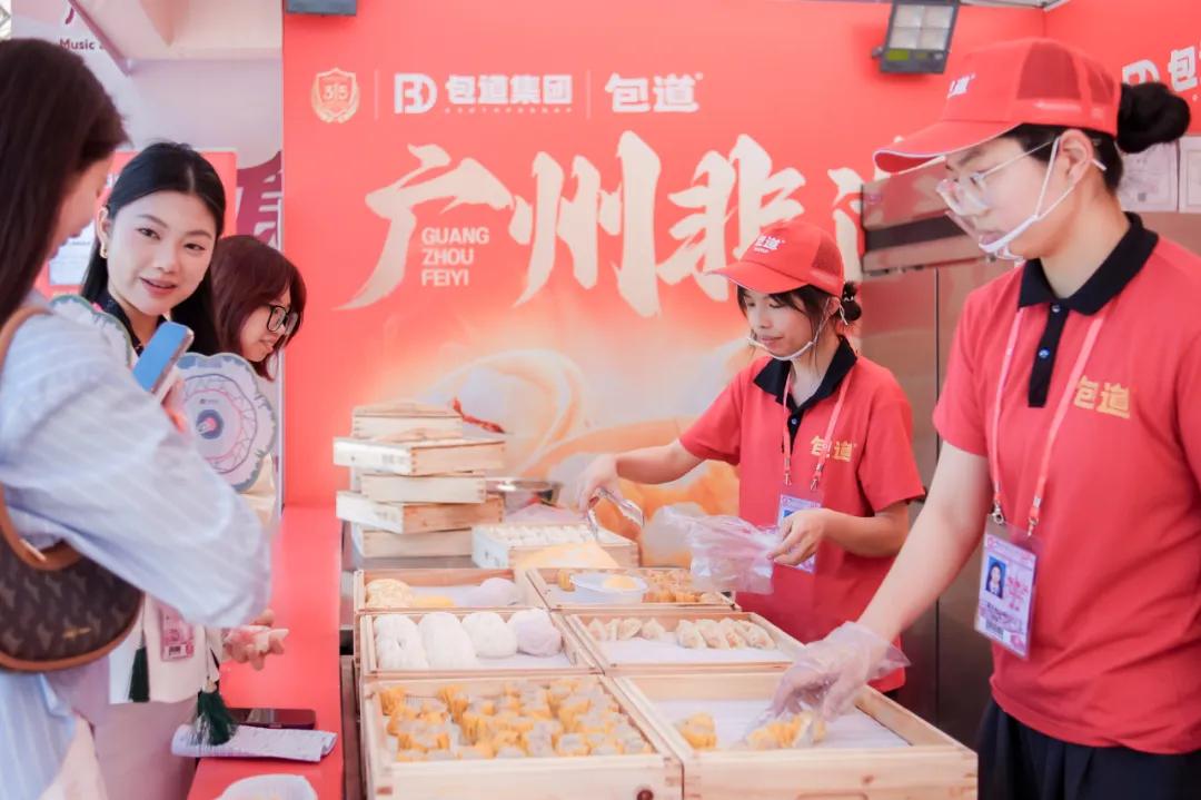 Canton-Cuisine-Carnival-Opens-at-the-137th-Canton-Fair-008.jpg