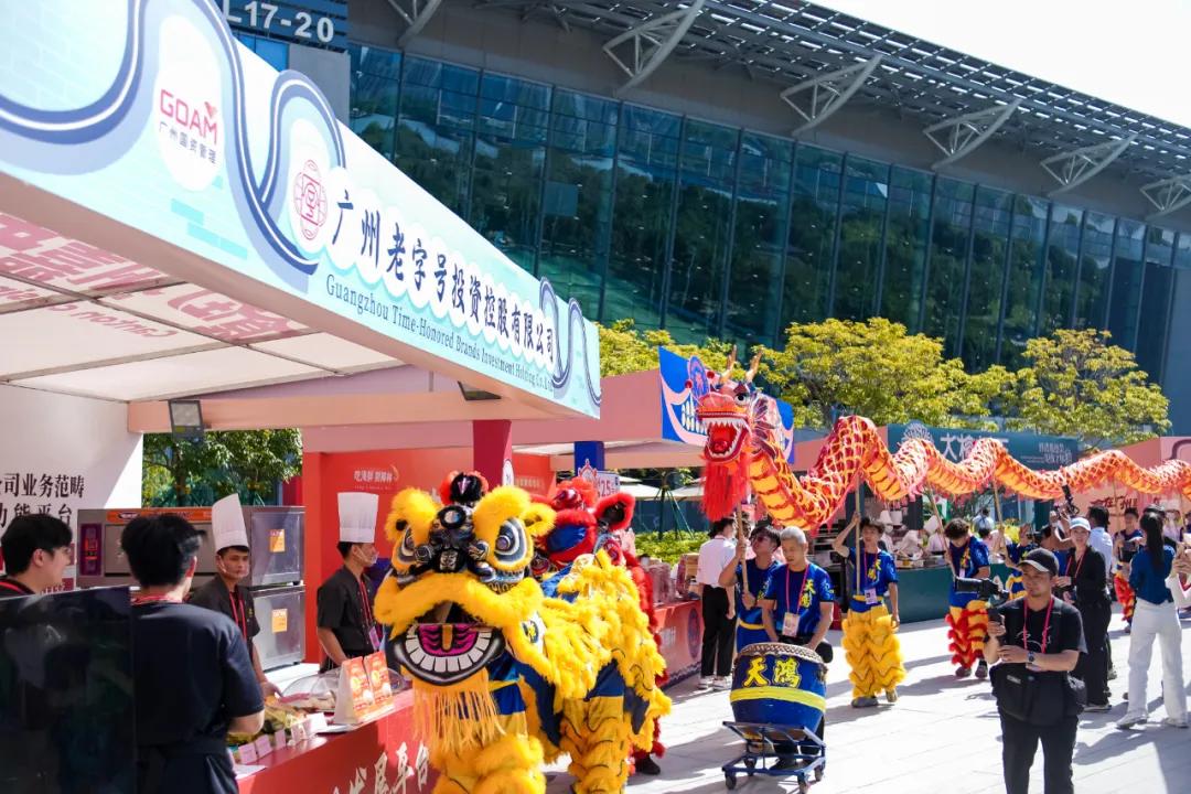 Canton-Cuisine-Carnival-Opens-at-the-137th-Canton-Fair-009.jpg