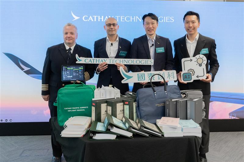 Cathay Group Launches Cathay Technologies to Expand Its Digital Innovation