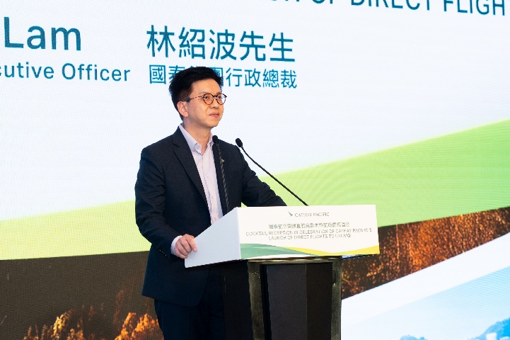 Cathay-Group-CEO-Ronald-Lam-said-the-Group-will-fly-to-22-passenger-destinations-in-the-Chinese-Mainland-providing-more-than-300-return-flights-per-week-during-the-summer-peak.jpg
