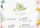 Hop into a Carrot-ful Easter at Jing An Shangri-La, Shanghai
