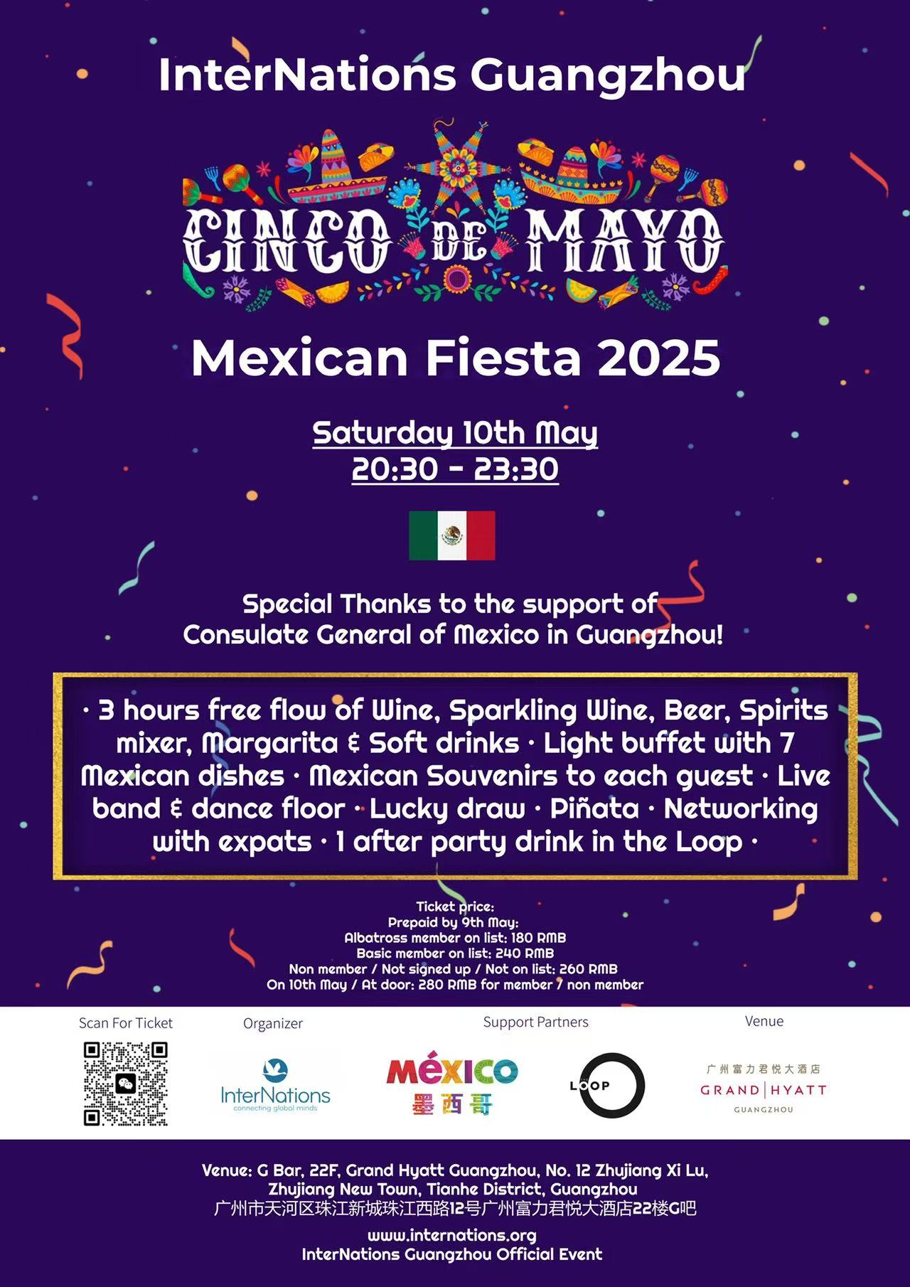InterNations-Guangzhou-Cinco-de-Mayo-Mexican-Fiesta-2025.jpg