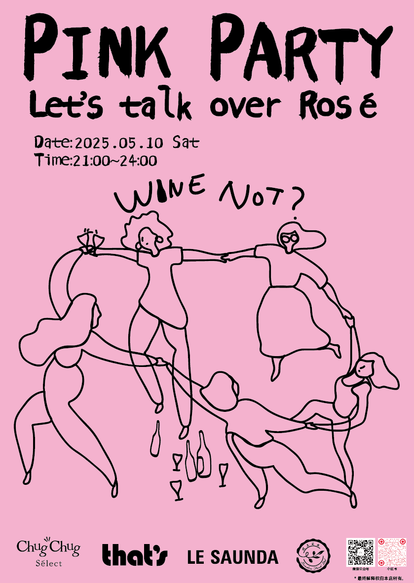 Join-NOW-A-Ros--Fueled-PINK-PARTY.png