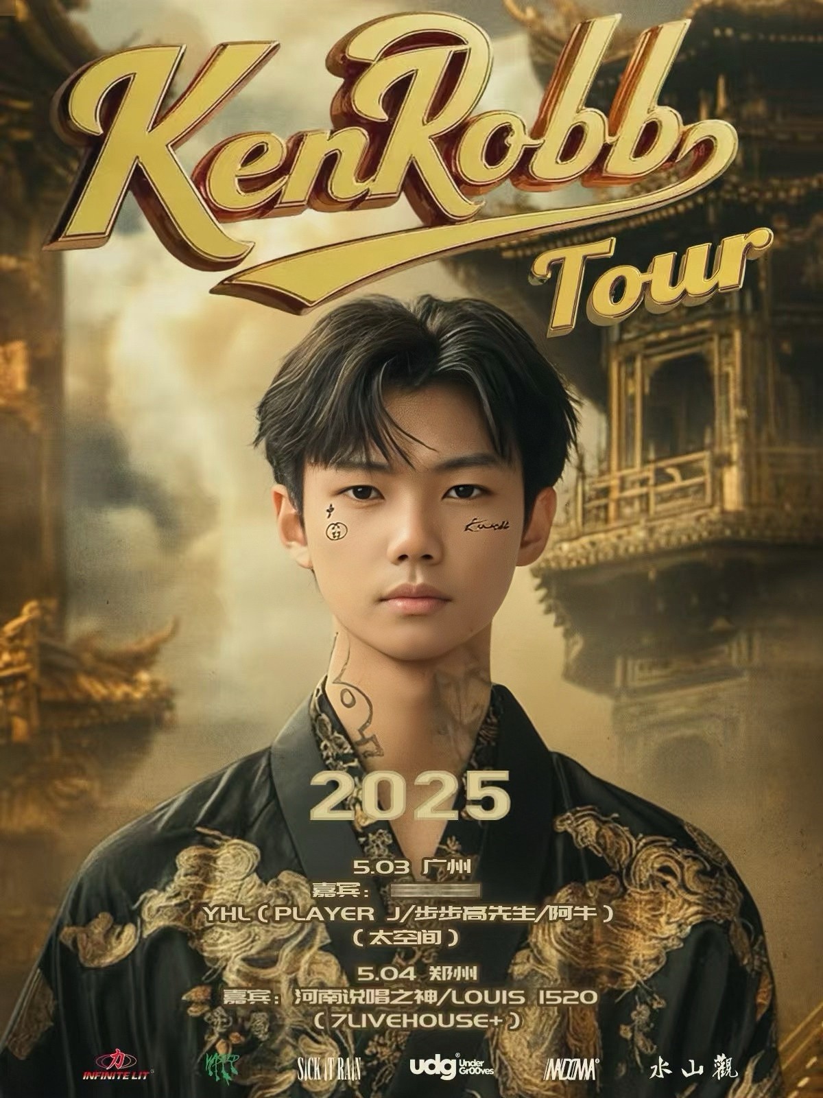 Kenrobb.jpg