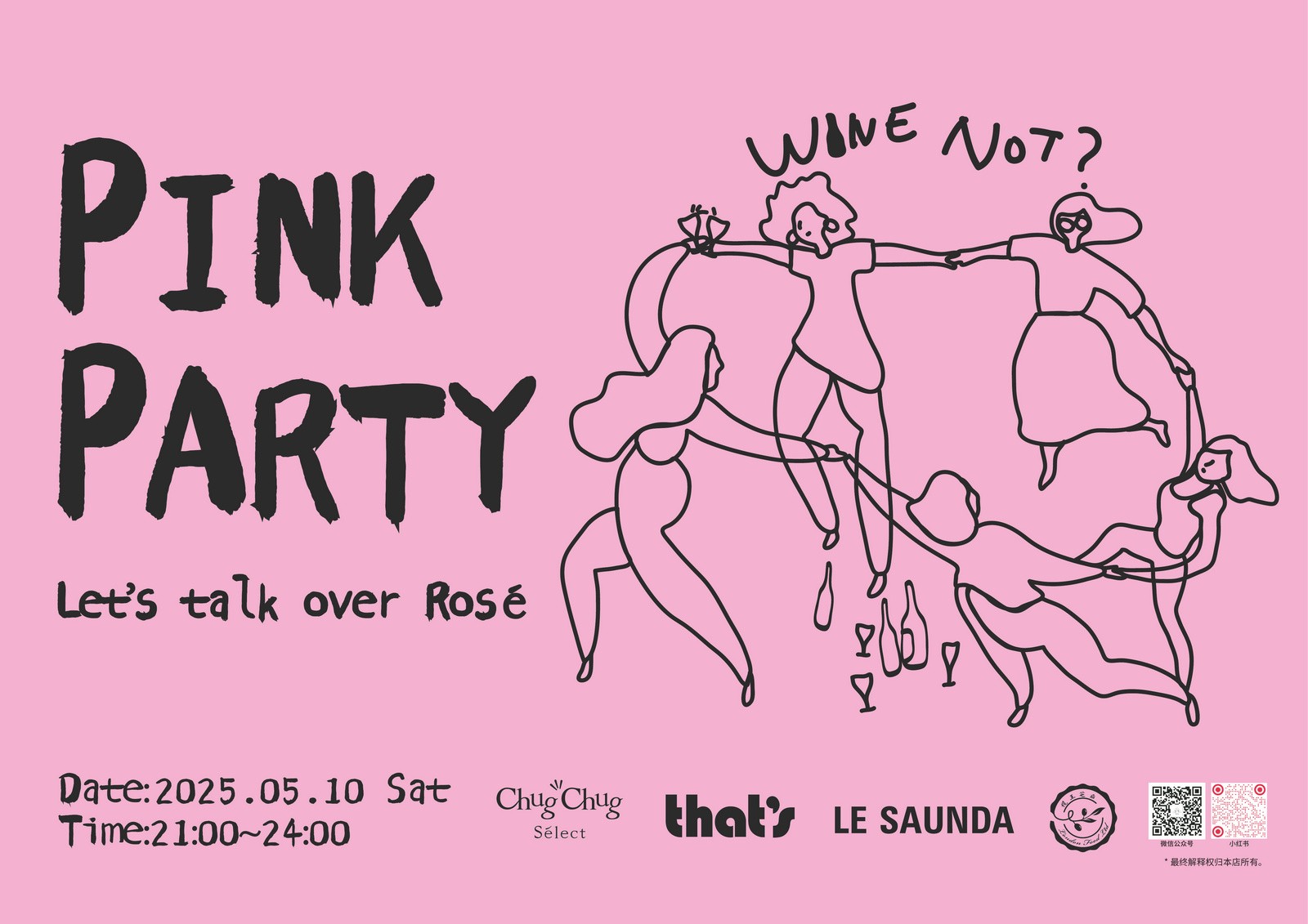 Join NOW! A Rosé Fueled PINK PARTY You Won't Want to Miss