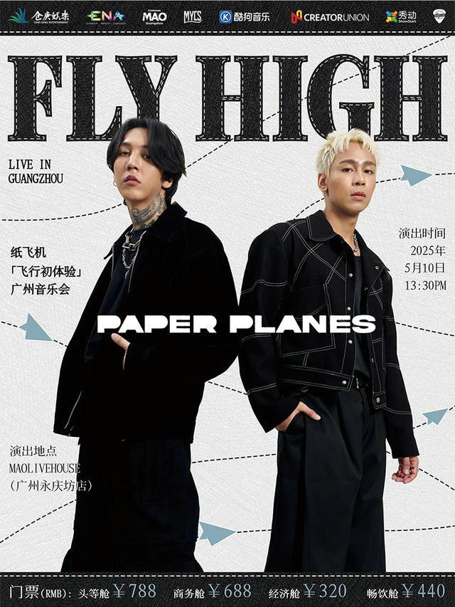 Paper-Planes-FLY-HIGH-Live.jpg