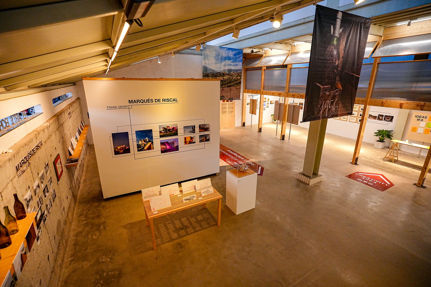 Spanish-Wine-and-Architecture-Exhibition-Opens-in-Guangzhou-00.jpg
