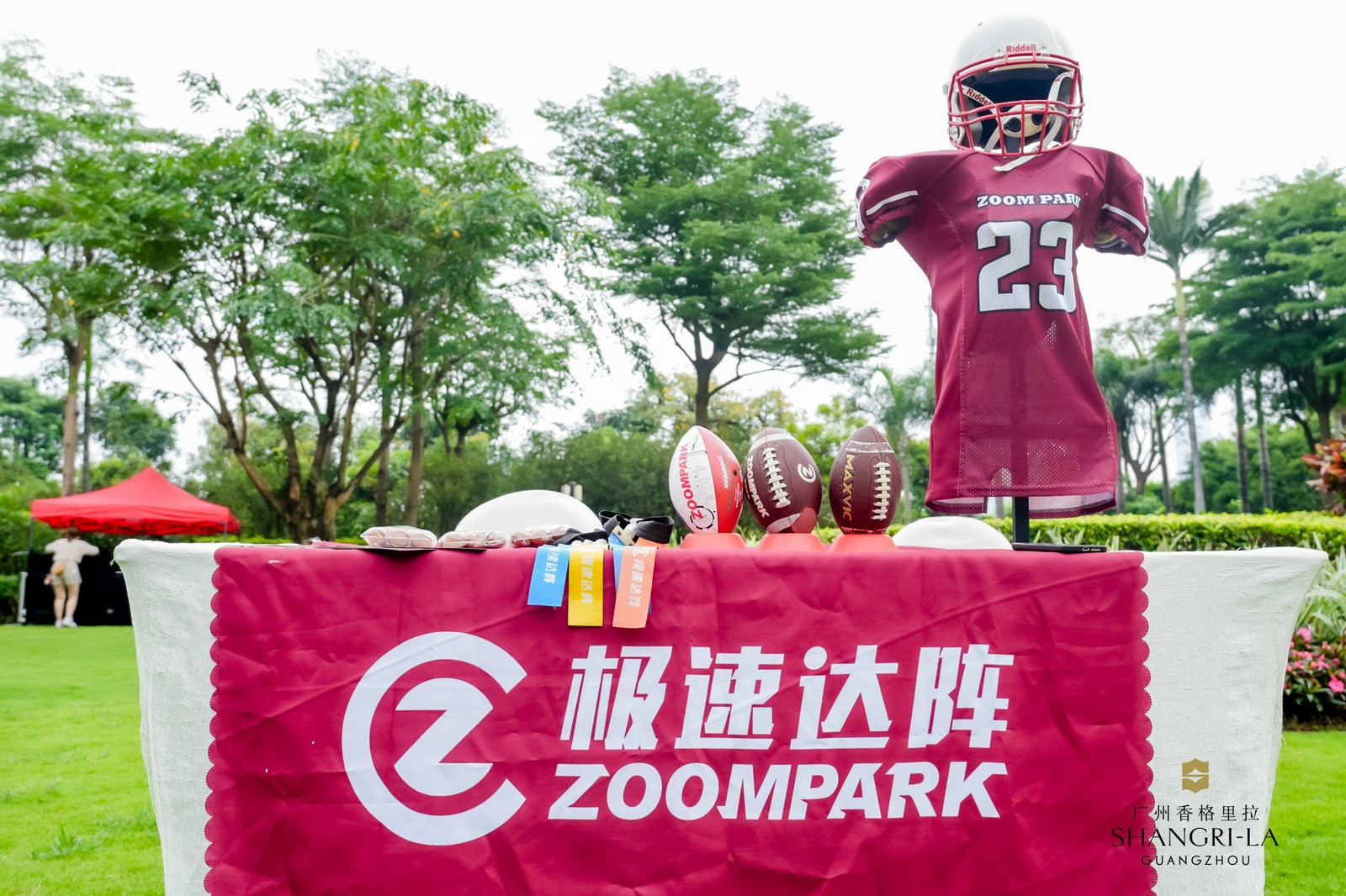 Spring-Family-Carnival-at-Shangri-La-Guangzhou-008.jpg