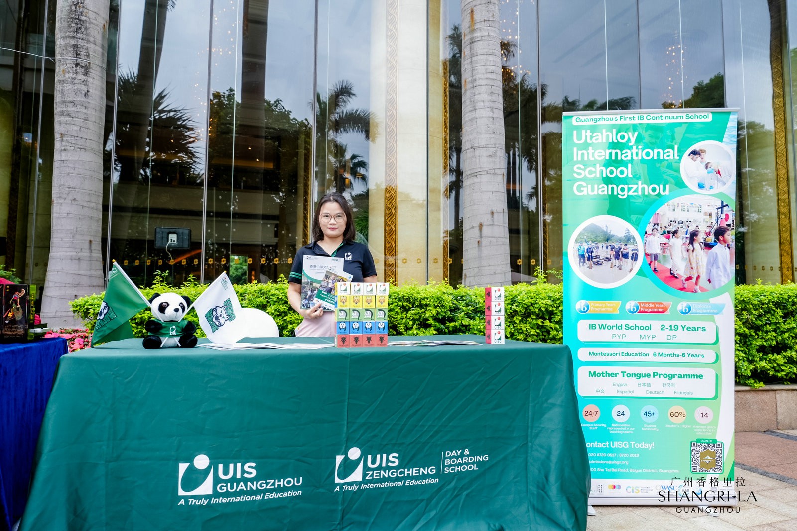 Spring-Family-Carnival-at-Shangri-La-Guangzhou-010.jpg