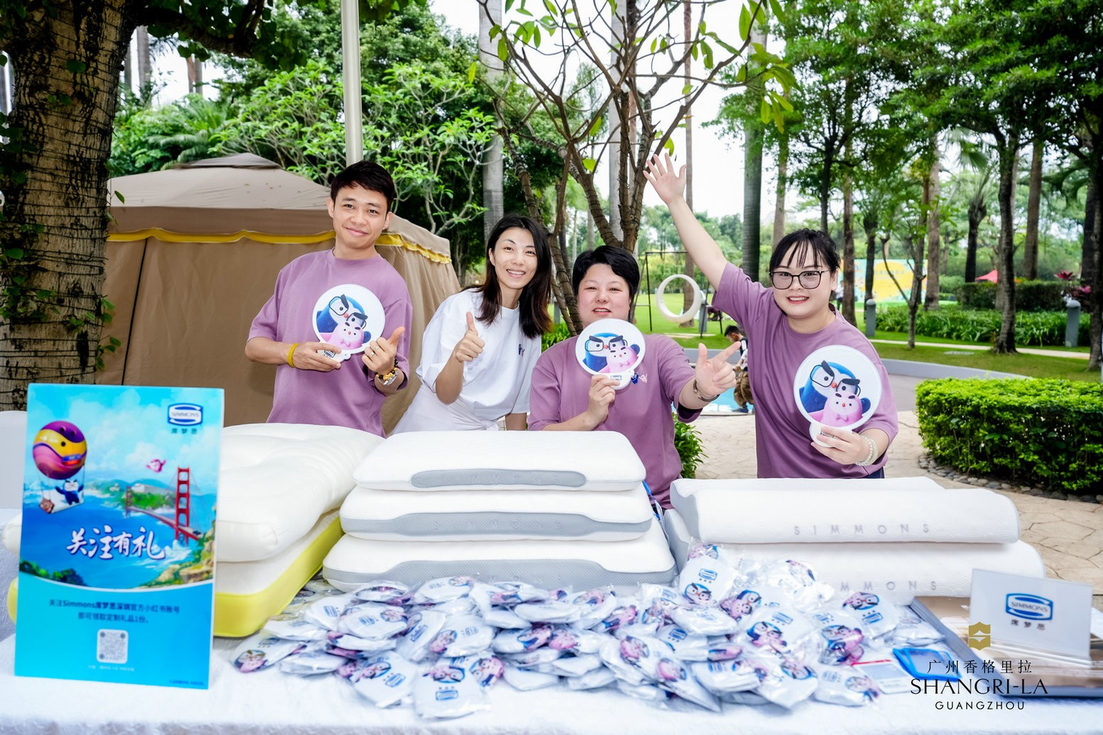 Spring-Family-Carnival-at-Shangri-La-Guangzhou-014.jpg