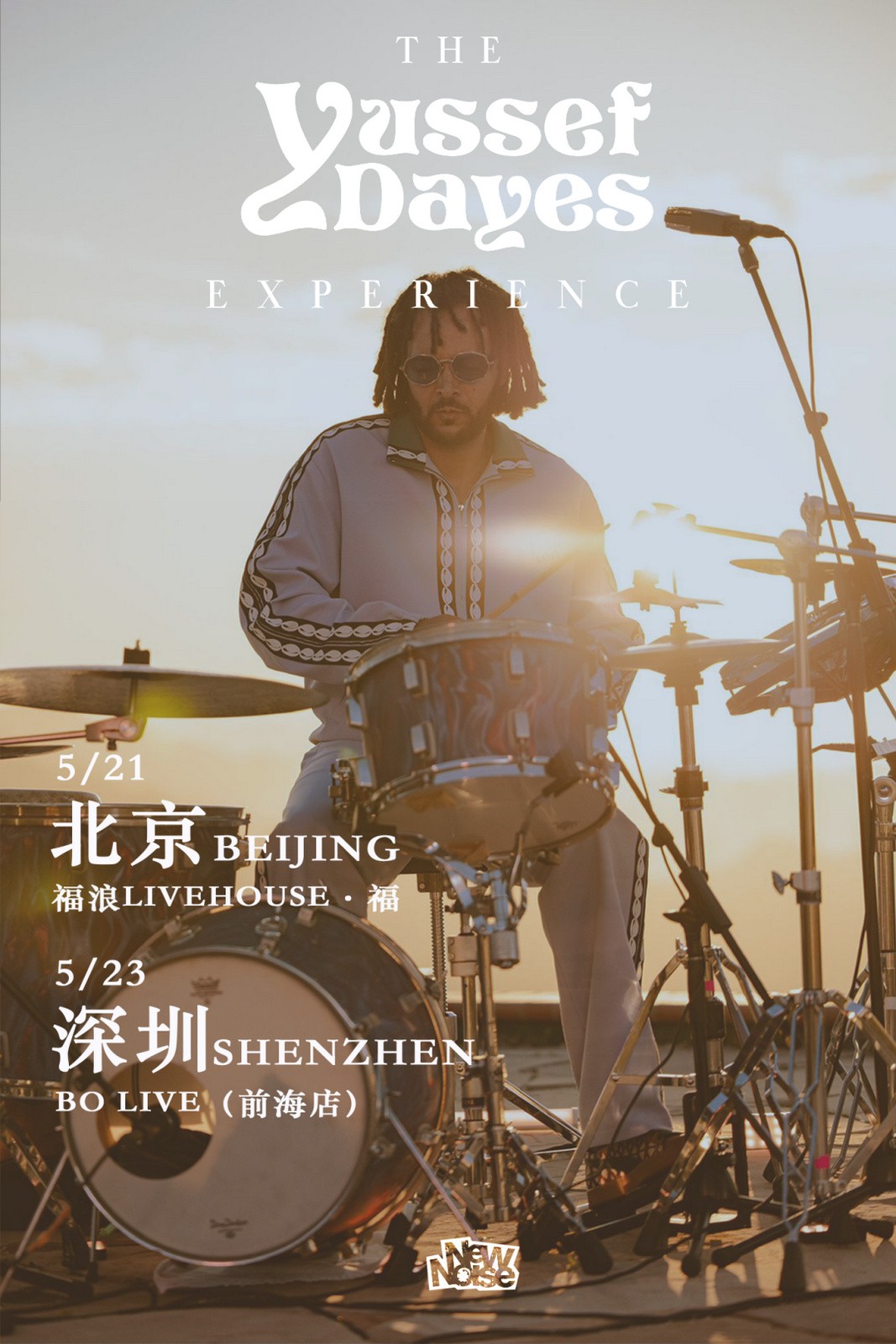 The-Yussef-Dayes-Experience.jpg