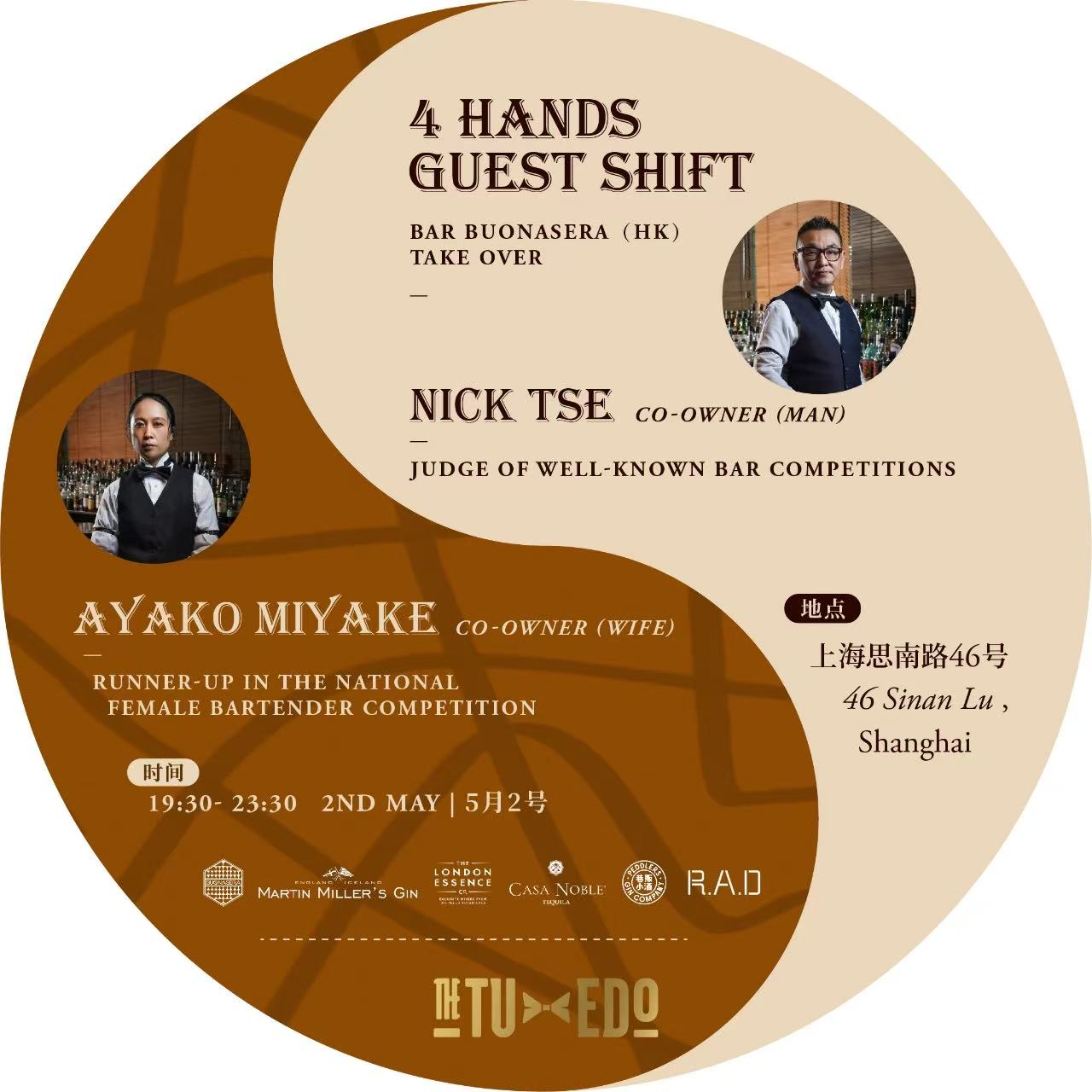 Tuxedo-Guest-Shift.jpg