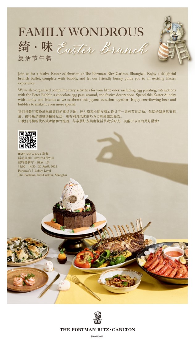 Weixin-Image_20250409231950.jpg