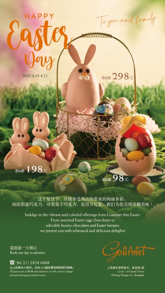 Weixin-Image_20250414210219.jpg