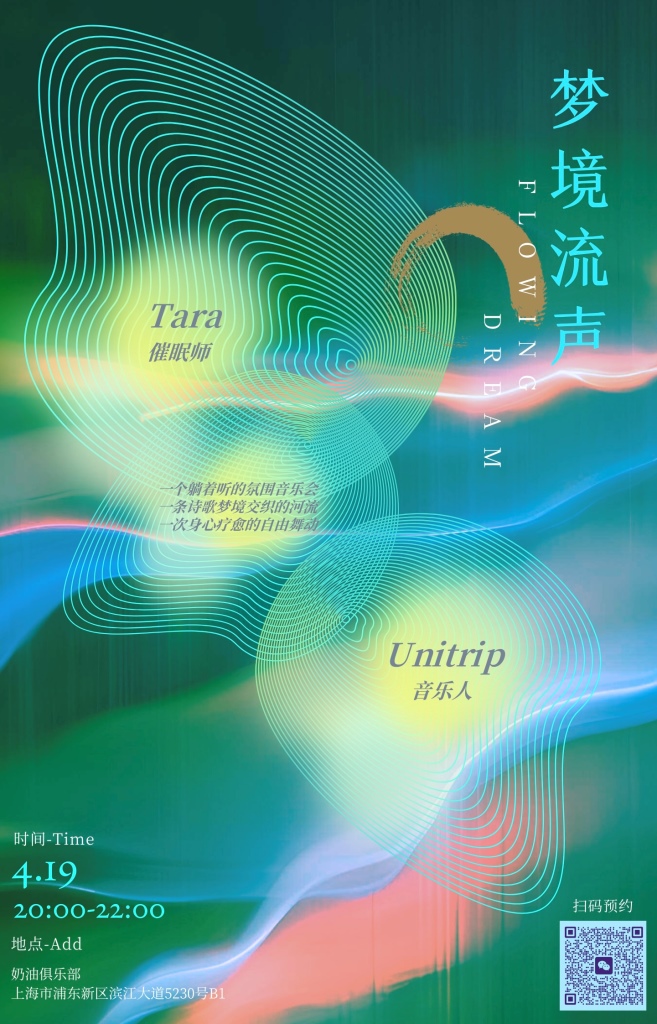 Weixin-Image_20250415153139.jpg