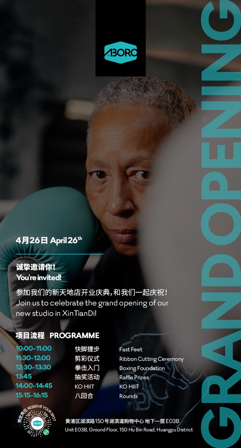 Weixin-Image_20250425173738.jpg