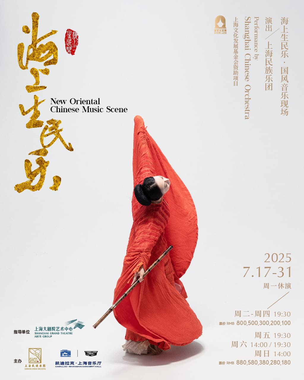 Weixin-Image_20250427144703.jpg