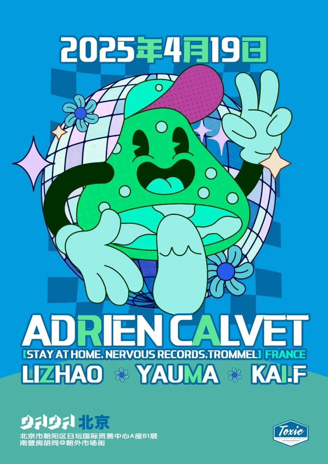 calvetdada.jpg