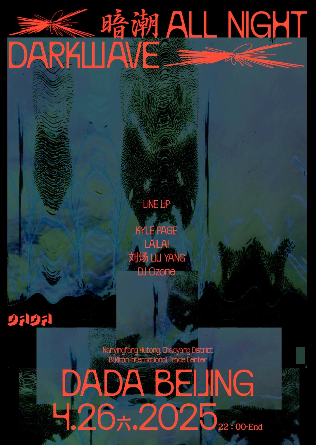 darkwave.jpg