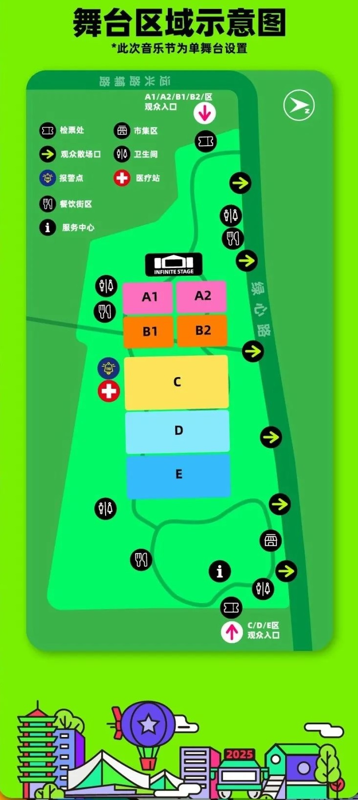 eventmapinfi.jpg