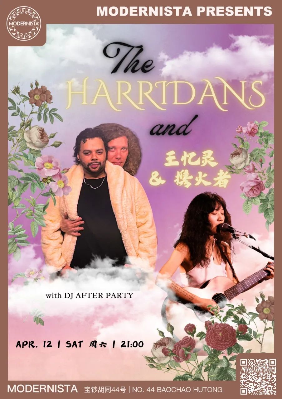 harridans.jpeg