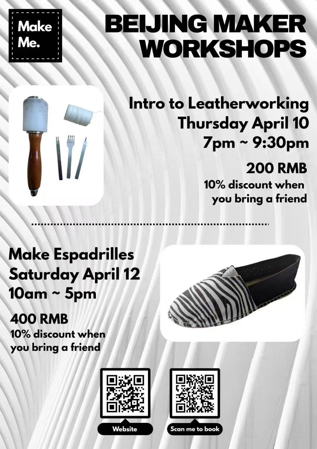 makerworkshop.jpg