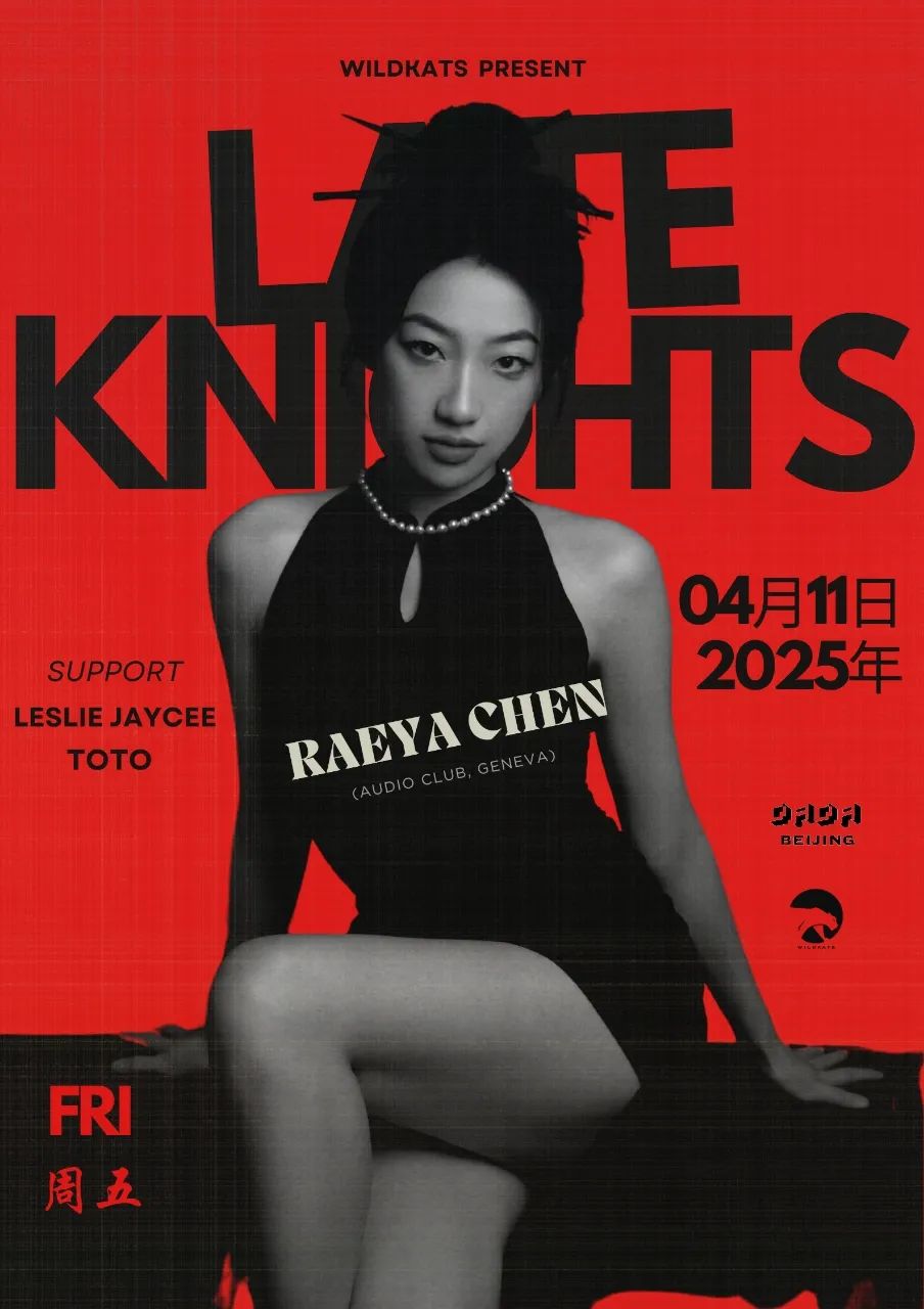 raeya.jpeg