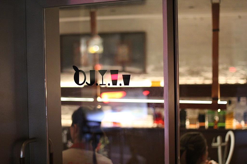 Bar-OJ-Door.jpg