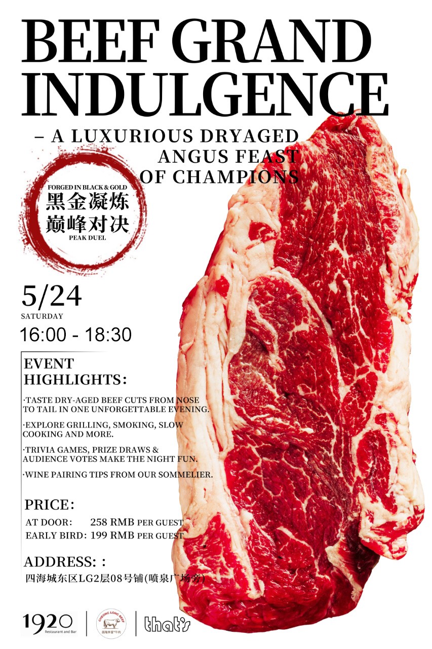 202505/Beef-Grand-Indulgence-at-19201.jpg