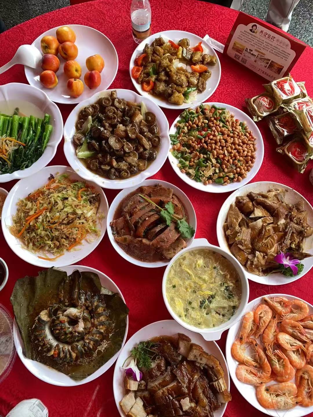 Dragon-Boat-Feast-003.jpg