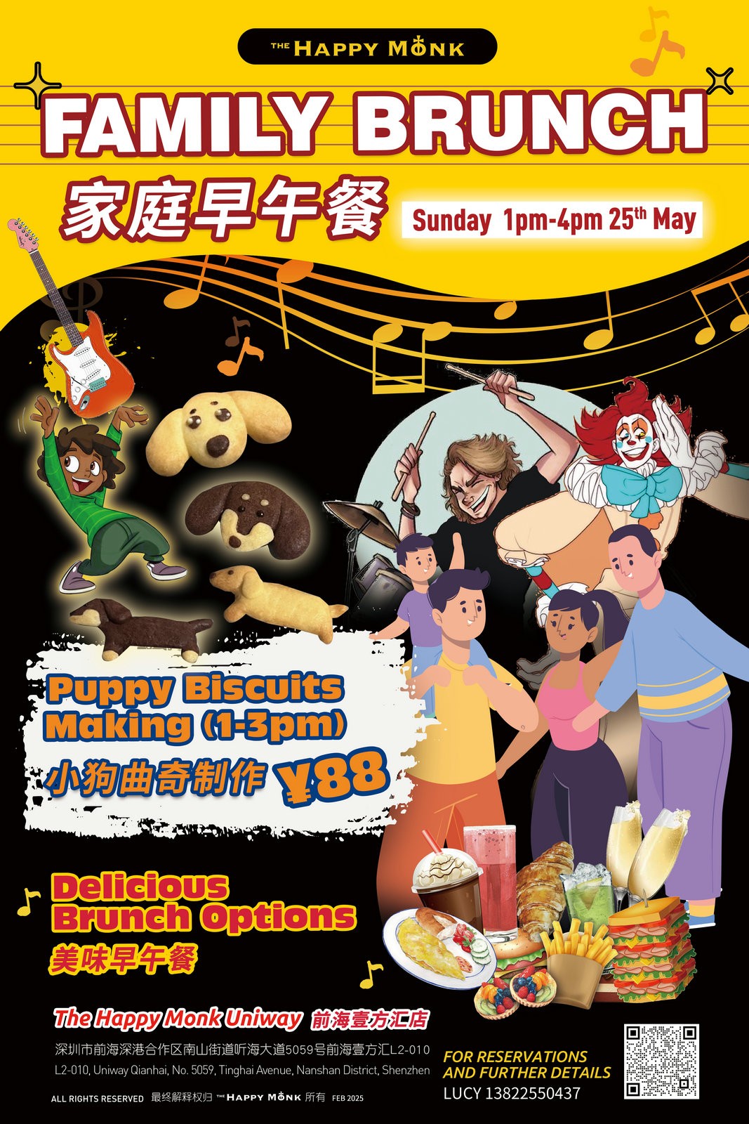 202505/Family-Brunch-Fun-at-The-Happy-Monk-Uniway.jpg