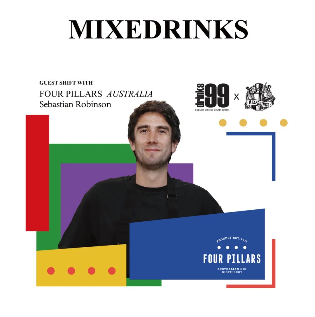 Guest-Shift-at-Mixedrinks.jpg