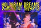 Hologram Dreams