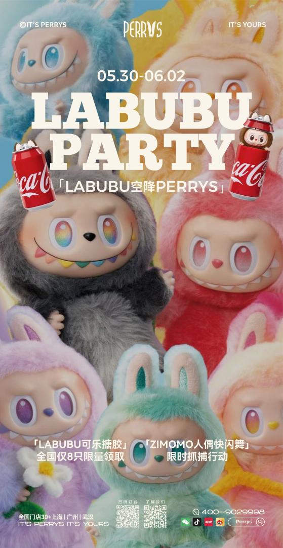 Labubu-Party-at-Perry-s.jpg
