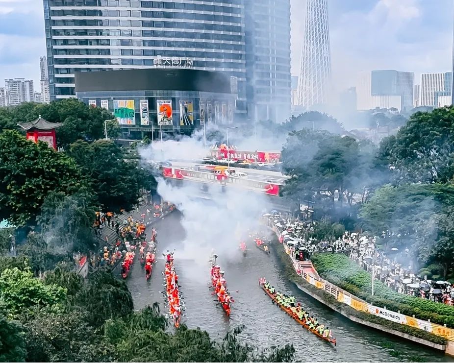 Liede-Dragon-Boat-Invitation-Day.jpg