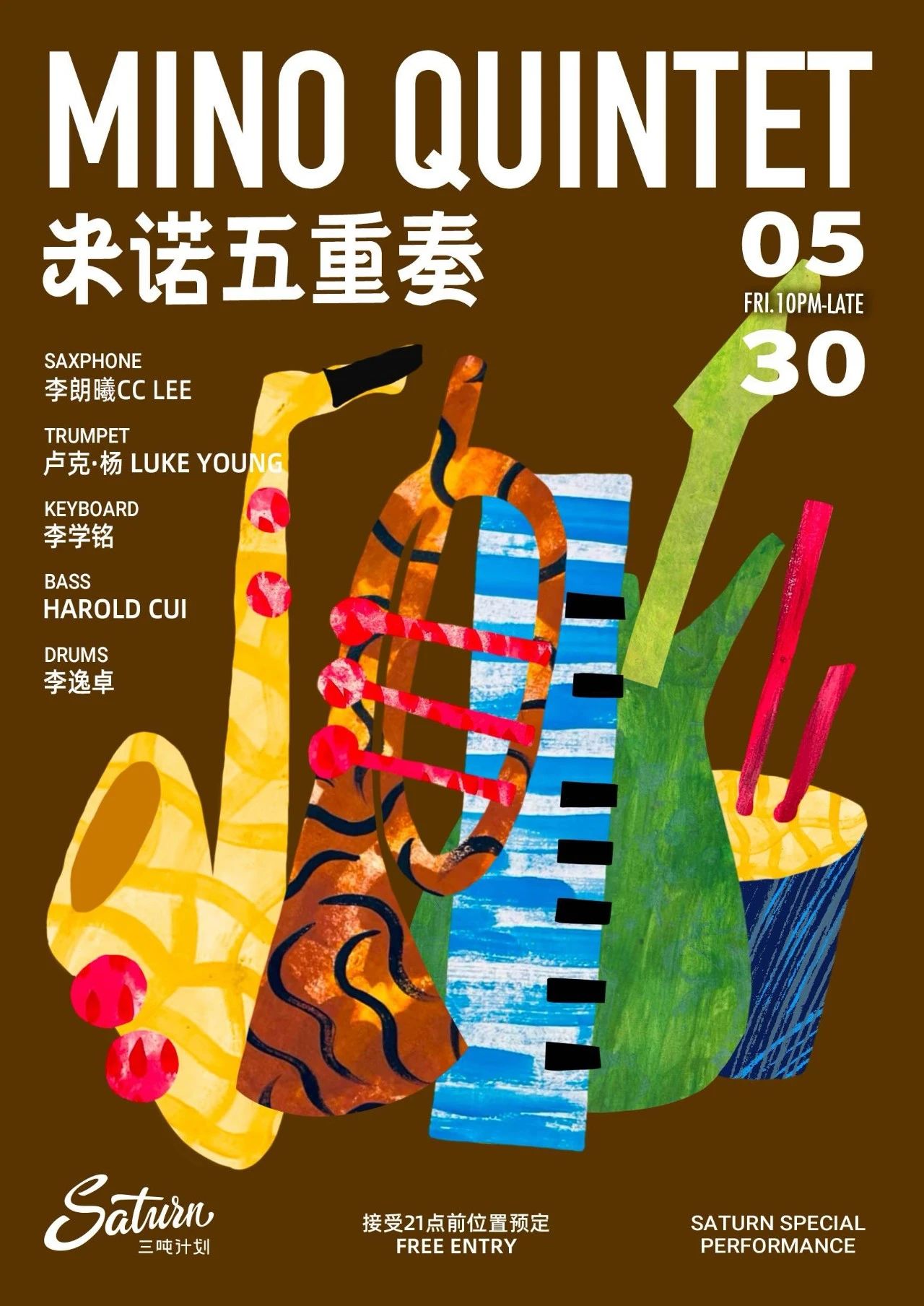 Mino-Quintet-at-Saturn.jpg