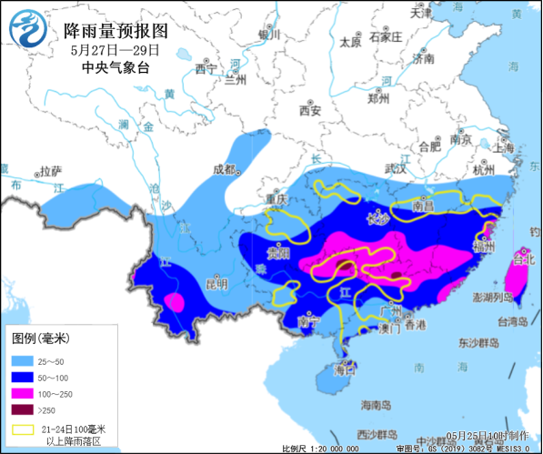 Rainstorm-Forecast.png