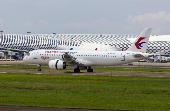 Board China-Made C919 from Shenzhen
