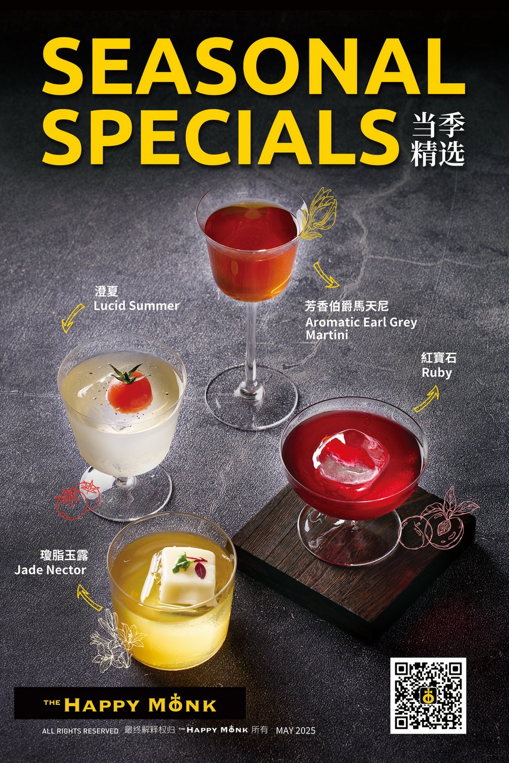 202505/Seasonal-Special-at-The-Happy-Monk-Uniway.jpg
