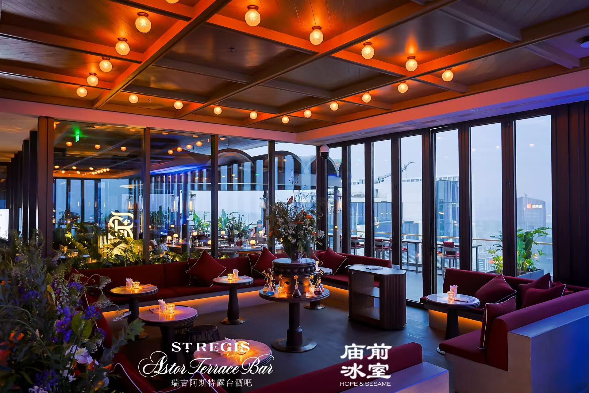 St.-Regis-Astor-Terrace-Bar-002.jpg