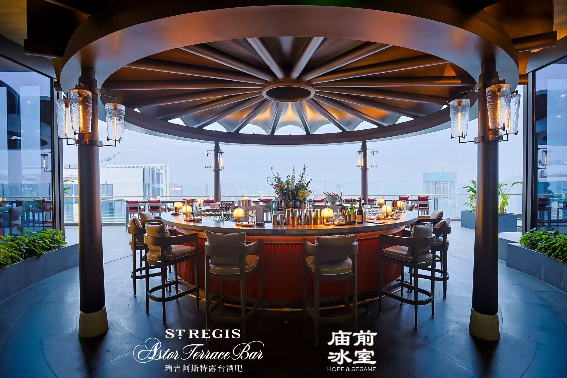 St.-Regis-Astor-Terrace-Bar-003.jpg