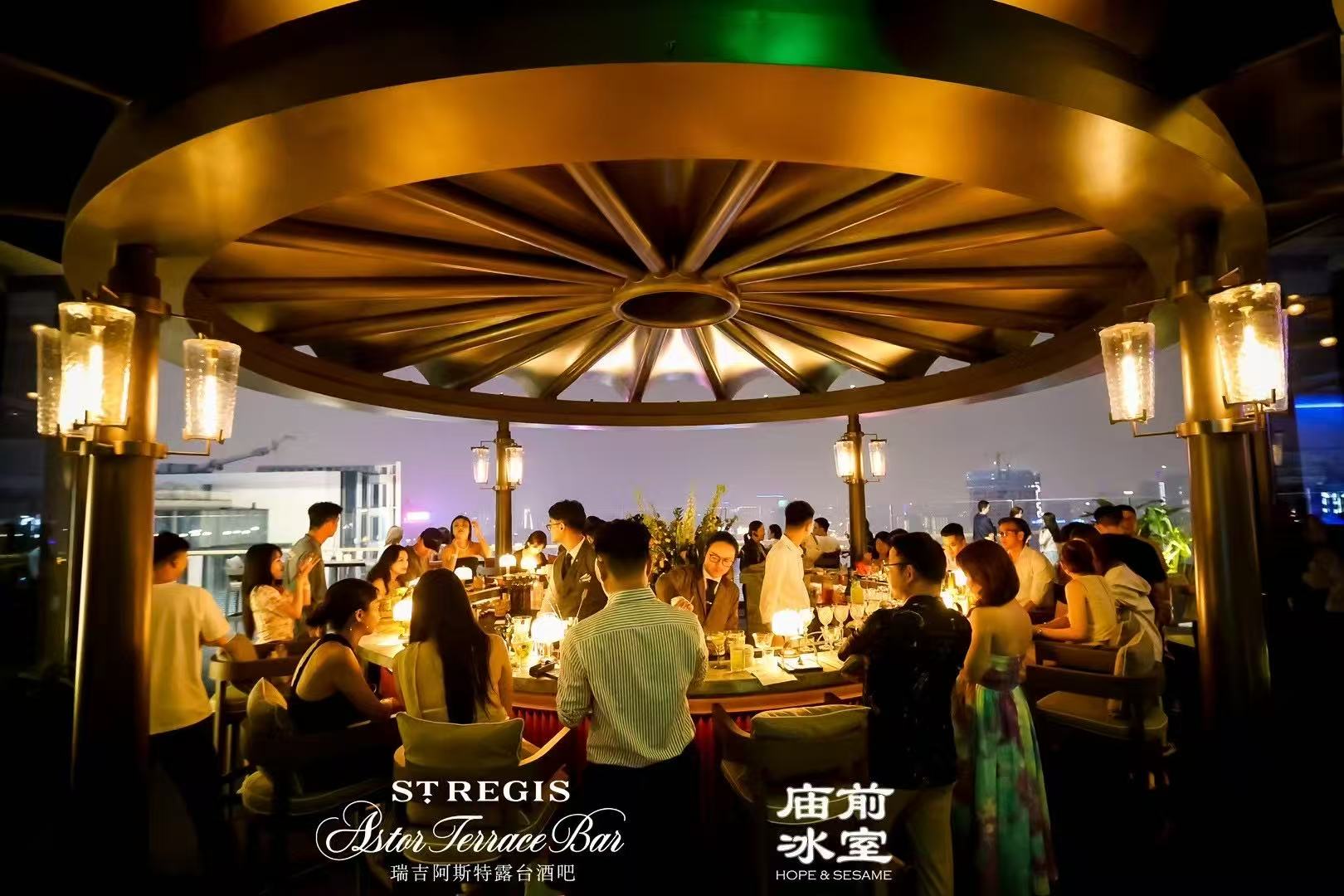 St.-Regis-Astor-Terrace-Bar-007.jpg