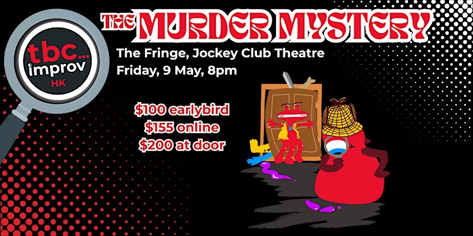 Stage-Fright--An-Improvised-Murder-Mystery-Large.jpeg