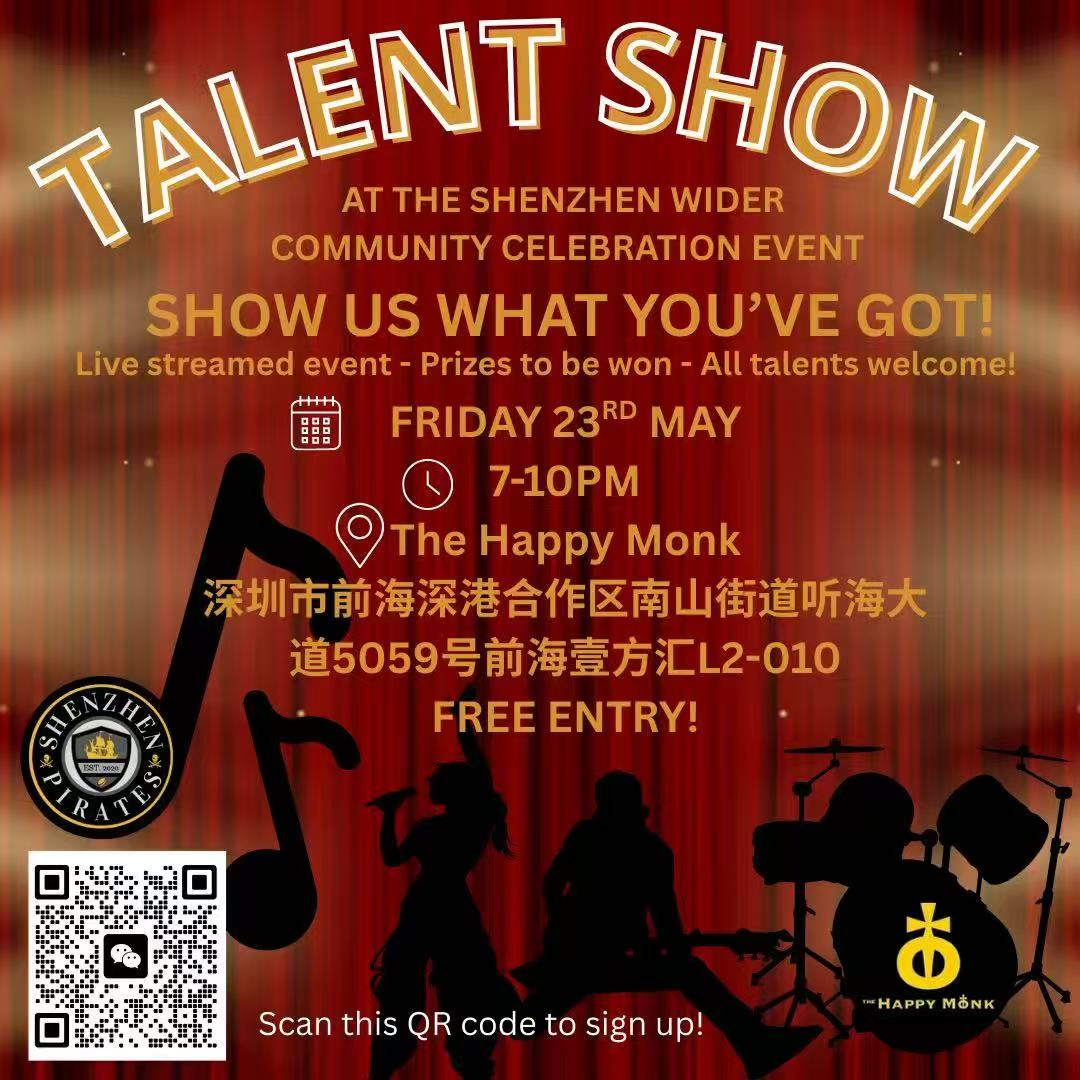 202505/Talent-Show-at-The-Happy-Monk-Uniway1.jpg